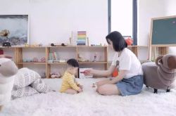 [8分钟科普]巴音郭楞蒙古自治州政府网公示公告_哔哩哔哩-2